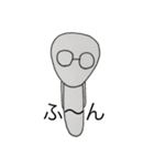 丸眼鏡の宇宙人（個別スタンプ：3）