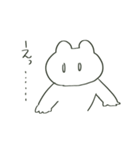 ホラスタンプ3（個別スタンプ：15）