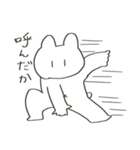 ホラスタンプ3（個別スタンプ：25）