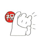 ホラスタンプ3（個別スタンプ：35）