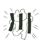 ホラスタンプ3（個別スタンプ：38）