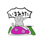 えぶりでいねこ（個別スタンプ：2）