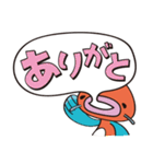 ＜ぎょっさん＞ 吹き出しスタンプ（個別スタンプ：1）