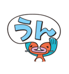 ＜ぎょっさん＞ 吹き出しスタンプ（個別スタンプ：2）