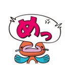 ＜ぎょっさん＞ 吹き出しスタンプ（個別スタンプ：5）