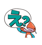 ＜ぎょっさん＞ 吹き出しスタンプ（個別スタンプ：6）