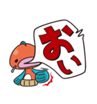 ＜ぎょっさん＞ 吹き出しスタンプ（個別スタンプ：9）