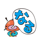 ＜ぎょっさん＞ 吹き出しスタンプ（個別スタンプ：10）