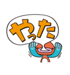 ＜ぎょっさん＞ 吹き出しスタンプ（個別スタンプ：12）