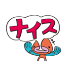 ＜ぎょっさん＞ 吹き出しスタンプ（個別スタンプ：14）