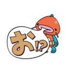 ＜ぎょっさん＞ 吹き出しスタンプ（個別スタンプ：17）