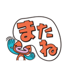 ＜ぎょっさん＞ 吹き出しスタンプ（個別スタンプ：18）
