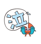 ＜ぎょっさん＞ 吹き出しスタンプ（個別スタンプ：19）