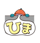 ＜ぎょっさん＞ 吹き出しスタンプ（個別スタンプ：22）