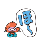 ＜ぎょっさん＞ 吹き出しスタンプ（個別スタンプ：23）