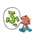 ＜ぎょっさん＞ 吹き出しスタンプ（個別スタンプ：27）