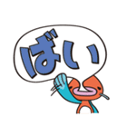 ＜ぎょっさん＞ 吹き出しスタンプ（個別スタンプ：28）