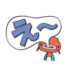 ＜ぎょっさん＞ 吹き出しスタンプ（個別スタンプ：29）