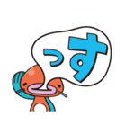 ＜ぎょっさん＞ 吹き出しスタンプ（個別スタンプ：30）
