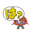 ＜ぎょっさん＞ 吹き出しスタンプ（個別スタンプ：31）