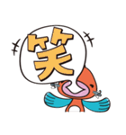 ＜ぎょっさん＞ 吹き出しスタンプ（個別スタンプ：32）