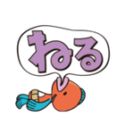 ＜ぎょっさん＞ 吹き出しスタンプ（個別スタンプ：40）