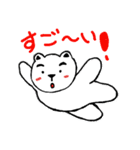 ぱむちゃん（個別スタンプ：3）