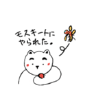 ぱむちゃん（個別スタンプ：10）