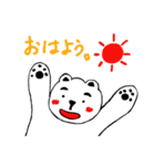 ぱむちゃん（個別スタンプ：13）