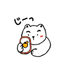 ぱむちゃん（個別スタンプ：17）