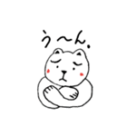 ぱむちゃん（個別スタンプ：18）