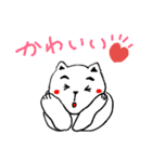 ぱむちゃん（個別スタンプ：20）