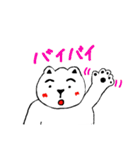 ぱむちゃん（個別スタンプ：21）