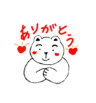 ぱむちゃん（個別スタンプ：22）