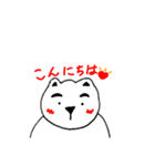 ぱむちゃん（個別スタンプ：32）