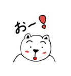ぱむちゃん（個別スタンプ：33）