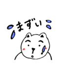 ぱむちゃん（個別スタンプ：38）