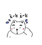 ぱむちゃん（個別スタンプ：40）