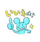 ダジャレどうぶつえん（個別スタンプ：1）
