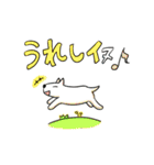 ダジャレどうぶつえん（個別スタンプ：3）