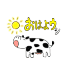 ダジャレどうぶつえん（個別スタンプ：5）