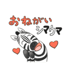 ダジャレどうぶつえん（個別スタンプ：6）