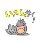 ダジャレどうぶつえん（個別スタンプ：11）