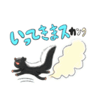 ダジャレどうぶつえん（個別スタンプ：12）