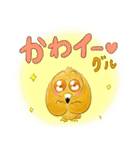 ダジャレどうぶつえん（個別スタンプ：13）