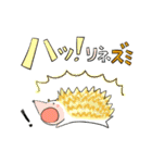 ダジャレどうぶつえん（個別スタンプ：16）