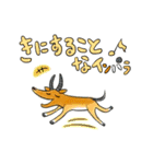 ダジャレどうぶつえん（個別スタンプ：17）