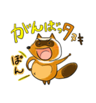 ダジャレどうぶつえん（個別スタンプ：19）