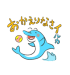 ダジャレどうぶつえん（個別スタンプ：20）