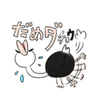ダジャレどうぶつえん（個別スタンプ：22）